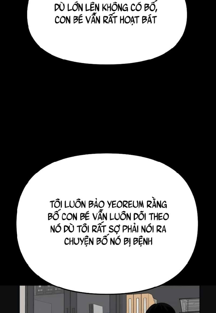 Ta Từng Là Tháp Vương Chap 94 - Next Chap 95