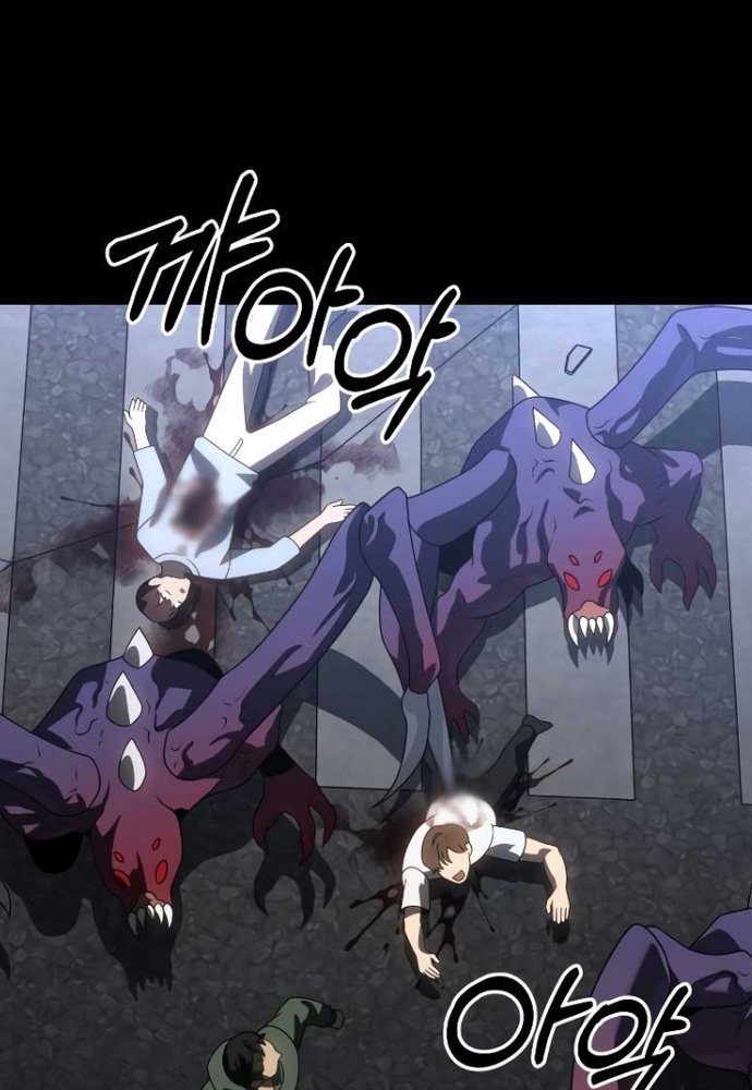 Ta Từng Là Tháp Vương Chap 94 - Next Chap 95