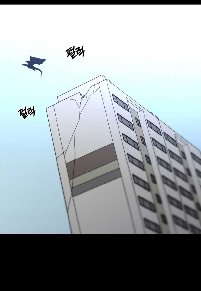 Ta Từng Là Tháp Vương Chap 94 - Next Chap 95