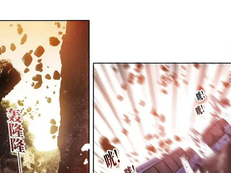 Ta Xây Dựng Tổ Chức Cứu Thế Chap 14 - Next Chap 15