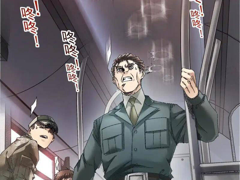 Ta Xây Dựng Tổ Chức Cứu Thế Chap 14 - Next Chap 15