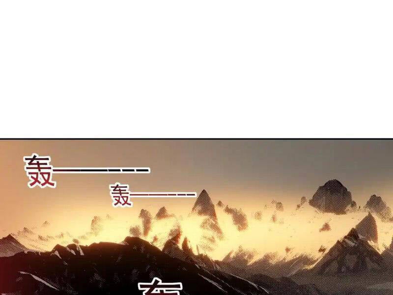 Ta Xây Dựng Tổ Chức Cứu Thế Chap 14 - Next Chap 15