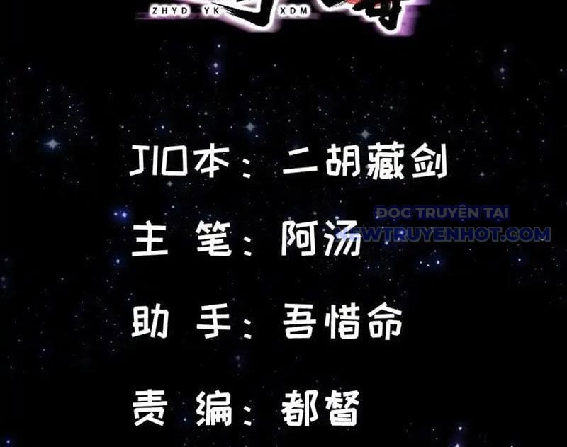 Ta Xuyên Không Với Max Điểm Mị Lực Chap 138 - Next Chap 139