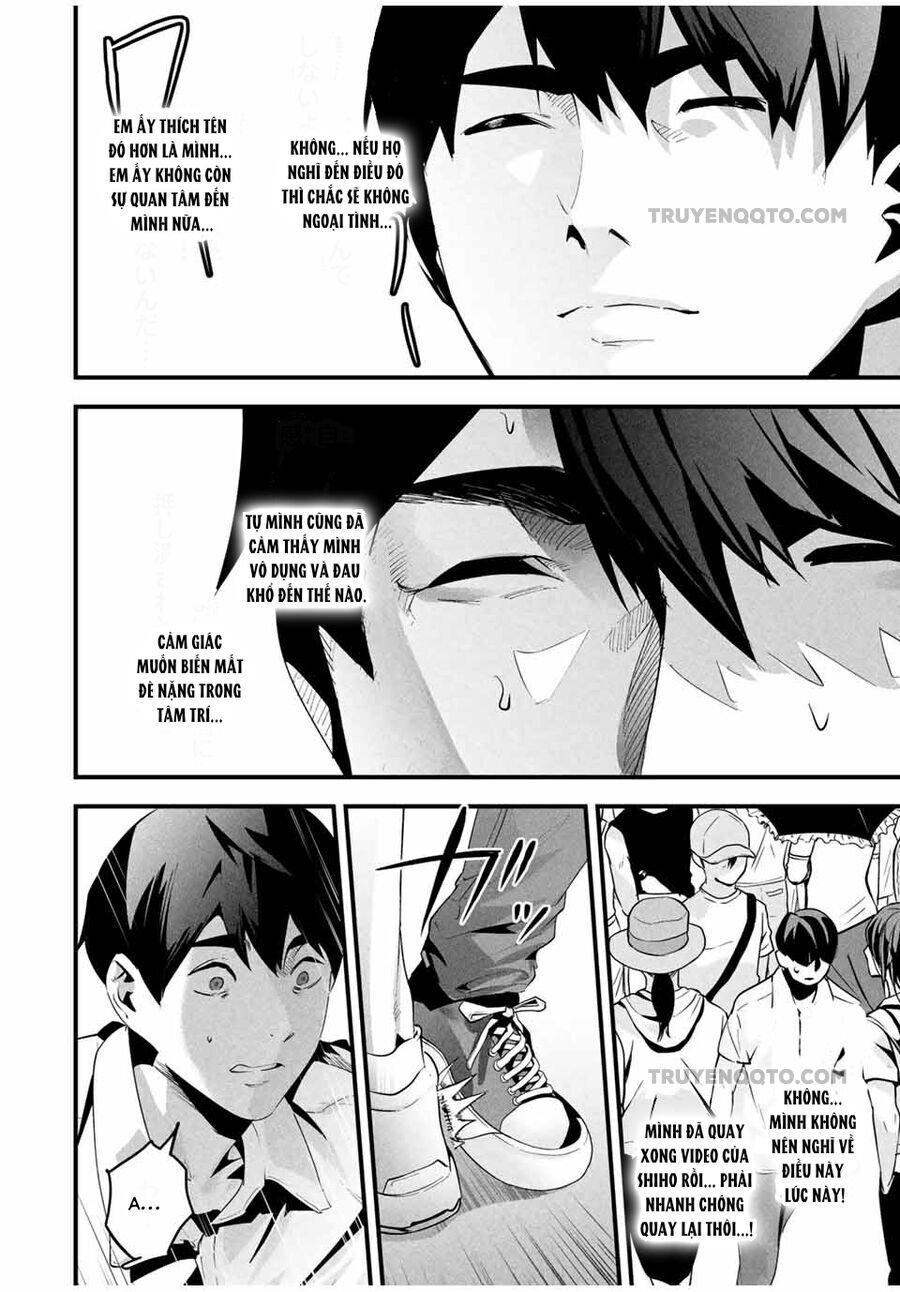 Tài Khoản Bí Mật Của Vợ Yêu Chap 12 - Next Chap 13