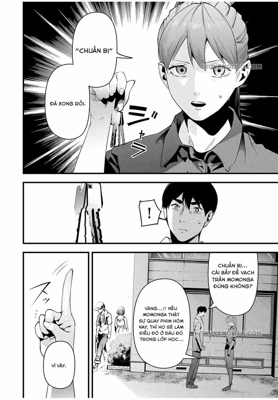 Tài Khoản Bí Mật Của Vợ Yêu Chap 12 - Next Chap 13