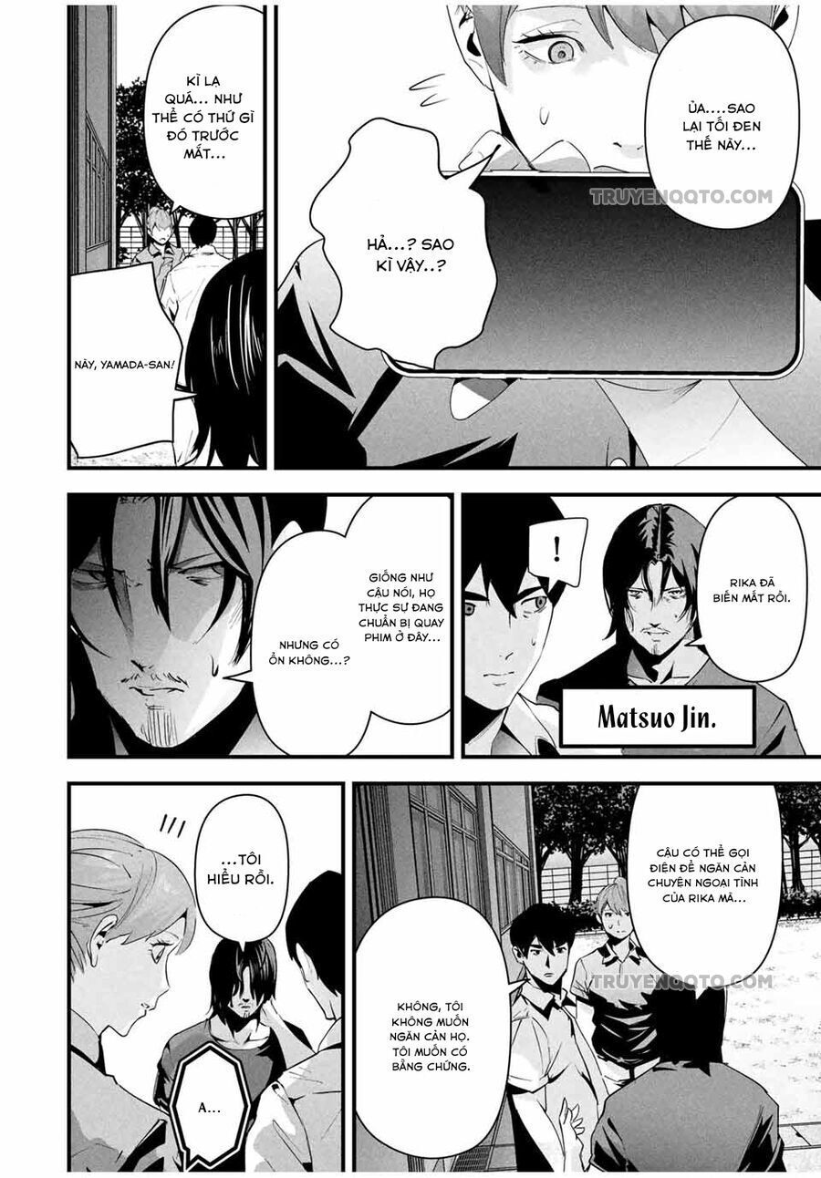 Tài Khoản Bí Mật Của Vợ Yêu Chap 12 - Next Chap 13