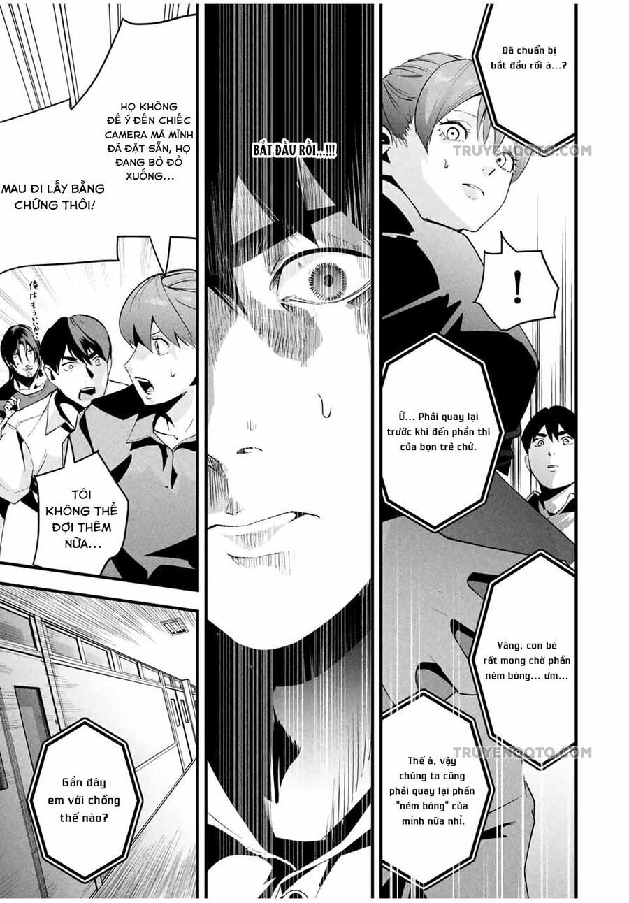 Tài Khoản Bí Mật Của Vợ Yêu Chap 12 - Next Chap 13