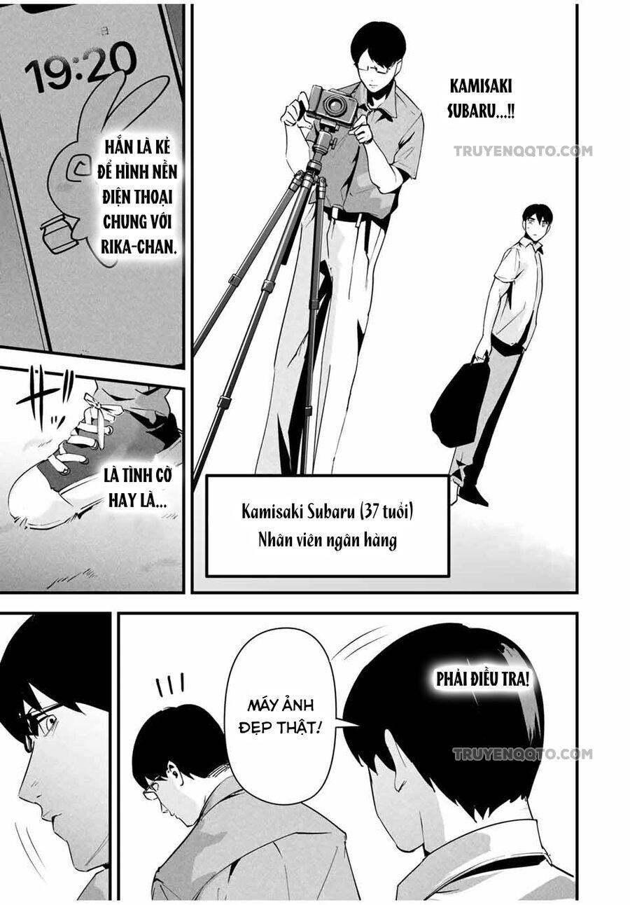 Tài Khoản Bí Mật Của Vợ Yêu Chap 12 - Next Chap 13