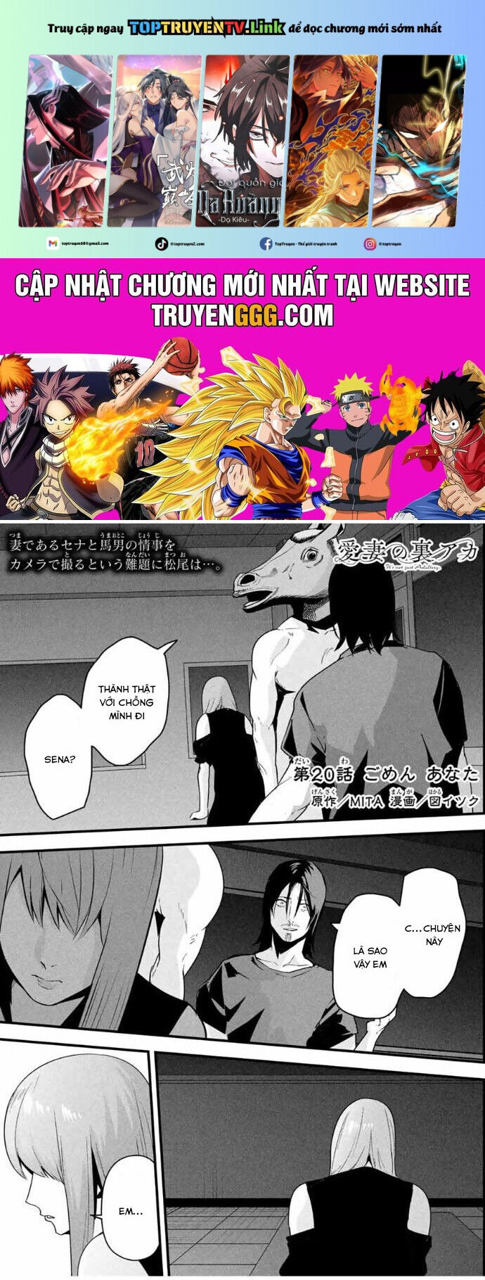 Tài Khoản Bí Mật Của Vợ Yêu Chap 20 - Next Chap 21