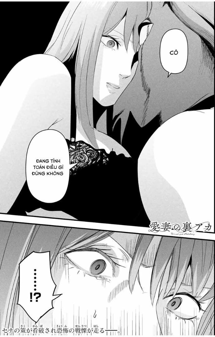 Tài Khoản Bí Mật Của Vợ Yêu Chap 20 - Next Chap 21