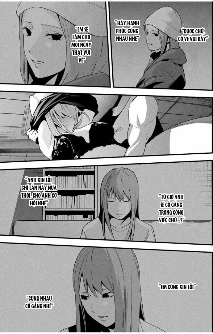 Tài Khoản Bí Mật Của Vợ Yêu Chap 20 - Next Chap 21