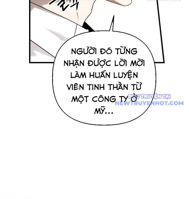 Tân Binh Của Đội Bóng Chày Quá Giỏi Chap 35 - Next Chap 36