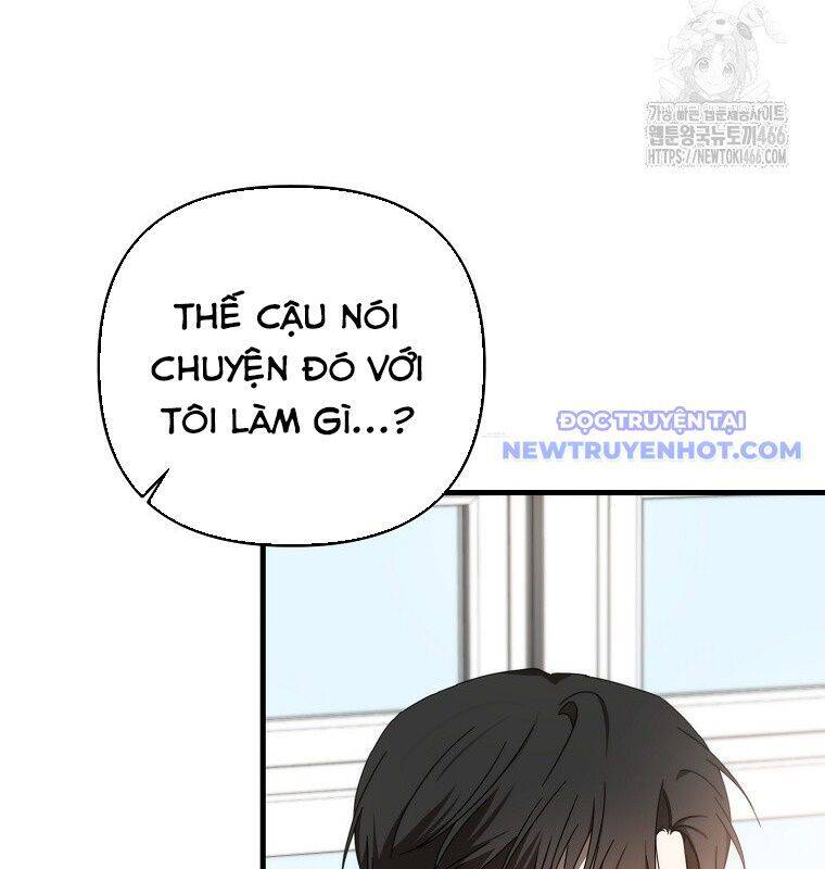 Tân Binh Của Đội Bóng Chày Quá Giỏi Chap 35 - Next Chap 36