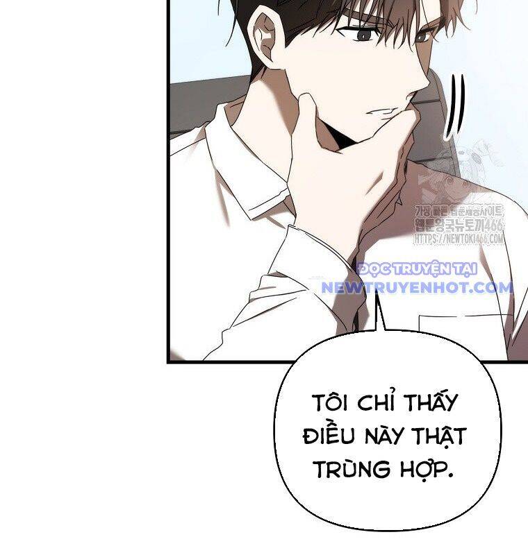 Tân Binh Của Đội Bóng Chày Quá Giỏi Chap 35 - Next Chap 36