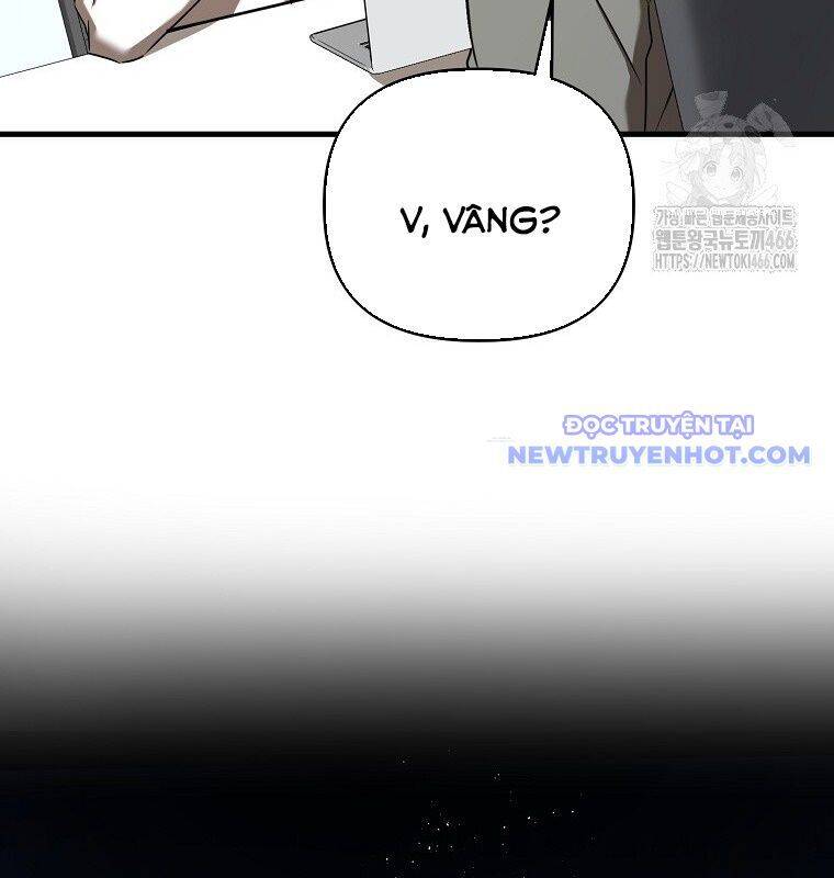 Tân Binh Của Đội Bóng Chày Quá Giỏi Chap 35 - Next Chap 36