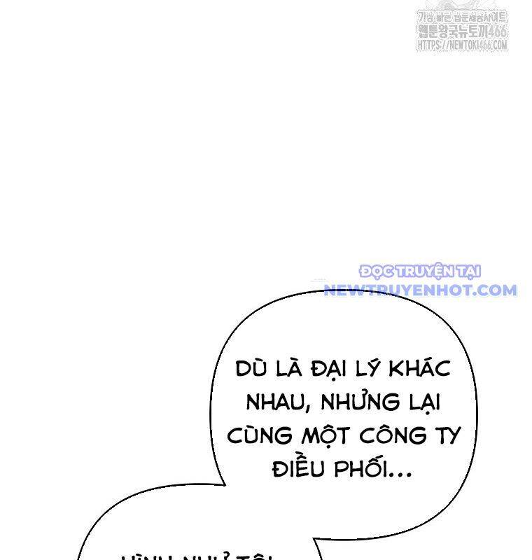 Tân Binh Của Đội Bóng Chày Quá Giỏi Chap 35 - Next Chap 36