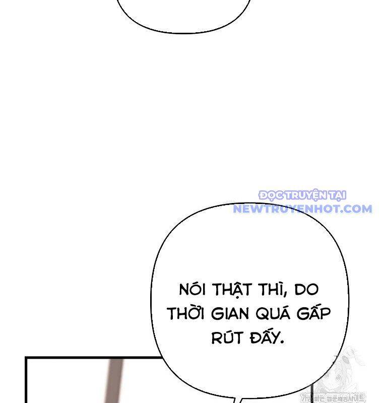 Tân Binh Của Đội Bóng Chày Quá Giỏi Chap 35 - Next Chap 36