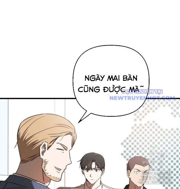 Tân Binh Của Đội Bóng Chày Quá Giỏi Chap 35 - Next Chap 36