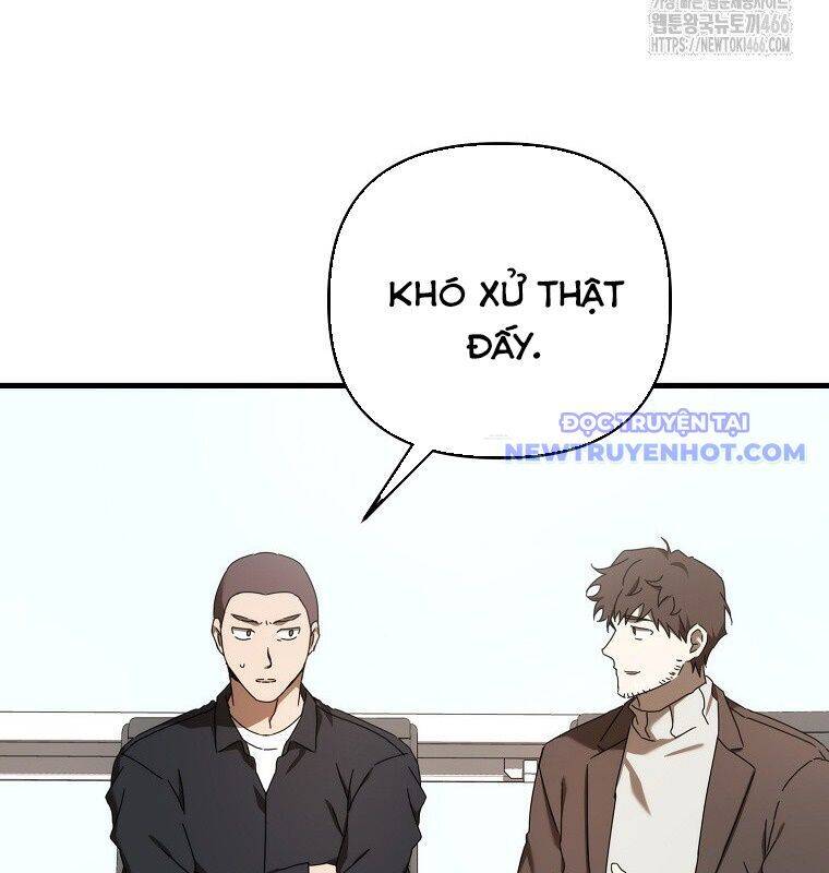 Tân Binh Của Đội Bóng Chày Quá Giỏi Chap 35 - Next Chap 36