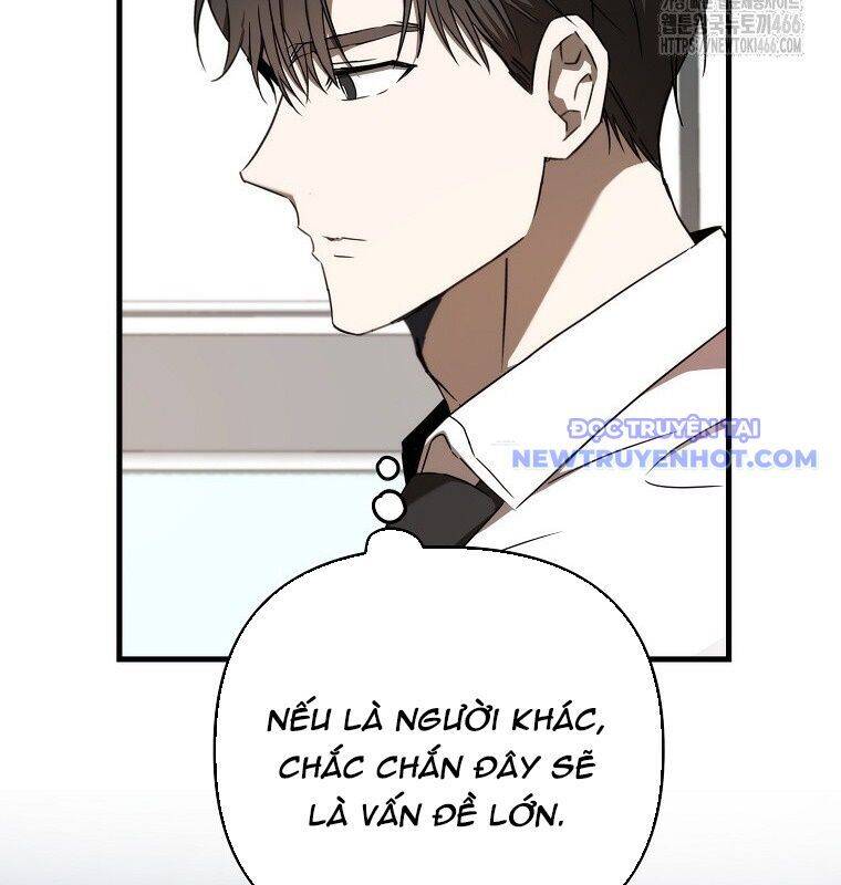 Tân Binh Của Đội Bóng Chày Quá Giỏi Chap 35 - Next Chap 36