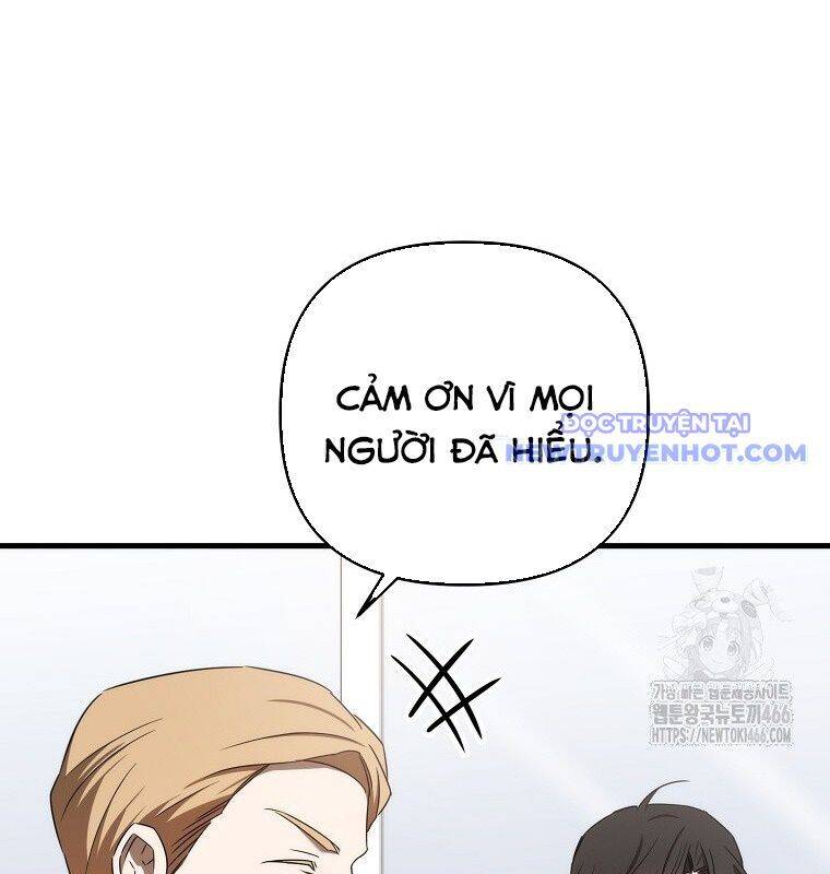 Tân Binh Của Đội Bóng Chày Quá Giỏi Chap 35 - Next Chap 36