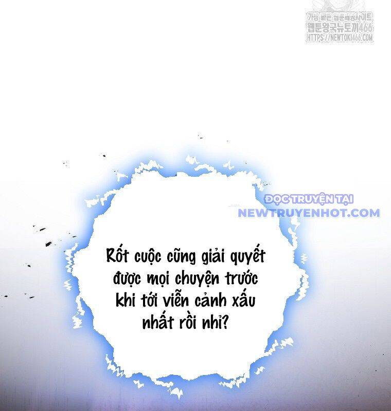 Tân Binh Của Đội Bóng Chày Quá Giỏi Chap 35 - Next Chap 36