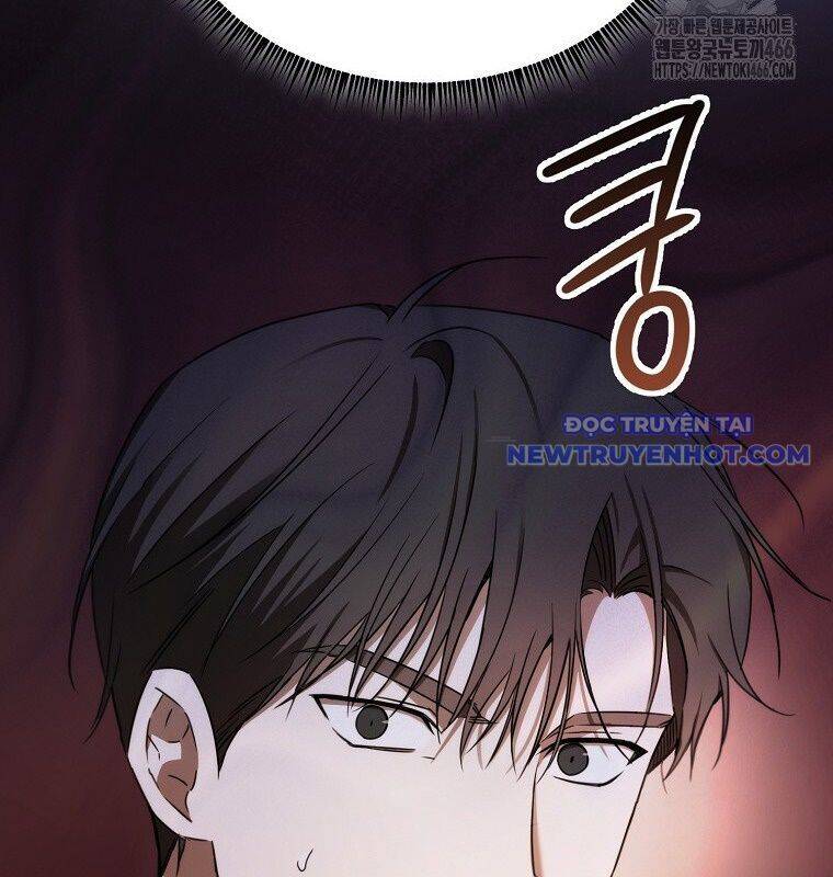 Tân Binh Của Đội Bóng Chày Quá Giỏi Chap 35 - Next Chap 36