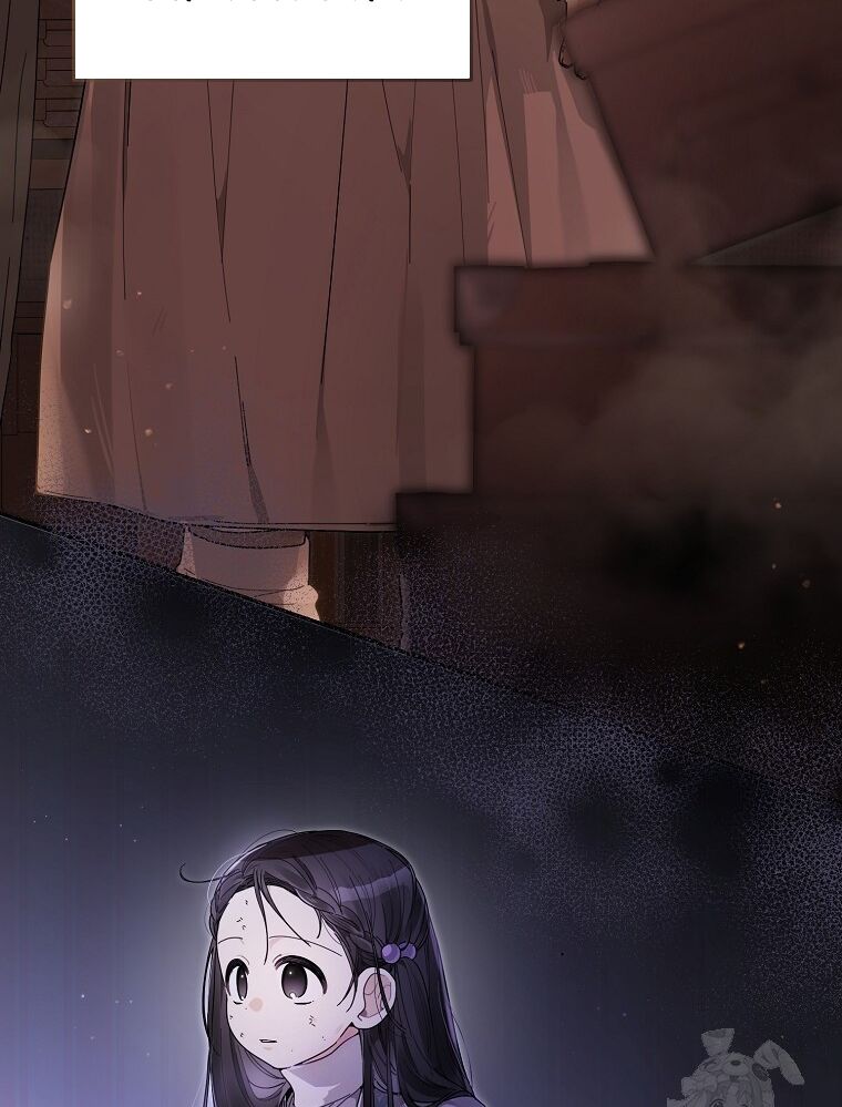 Tân Binh Triệu Đô Chap 41 - Next Chap 42