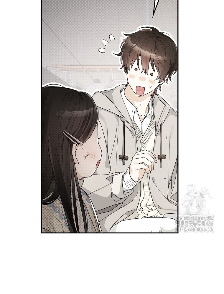 Tân Binh Triệu Đô Chap 41 - Next Chap 42