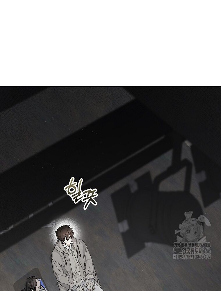 Tân Binh Triệu Đô Chap 41 - Next Chap 42