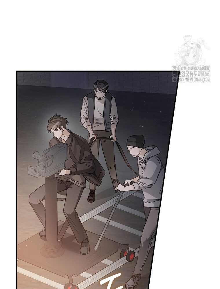 Tân Binh Triệu Đô Chap 41 - Next Chap 42