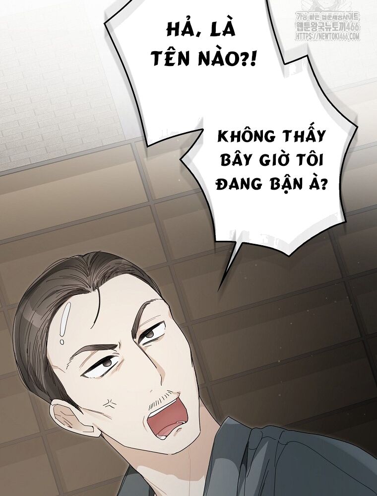 Tân Binh Triệu Đô Chap 41 - Next Chap 42