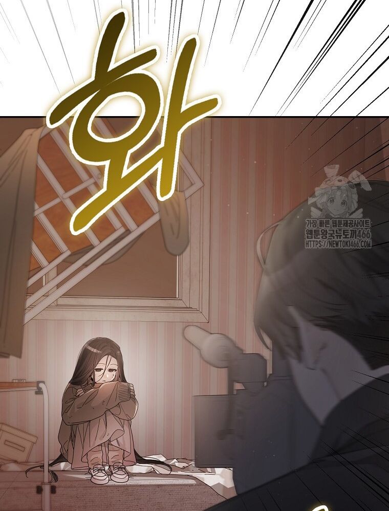 Tân Binh Triệu Đô Chap 41 - Next Chap 42