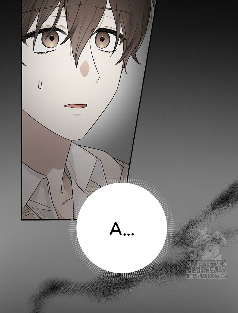 Tân Binh Triệu Đô Chap 41 - Next Chap 42