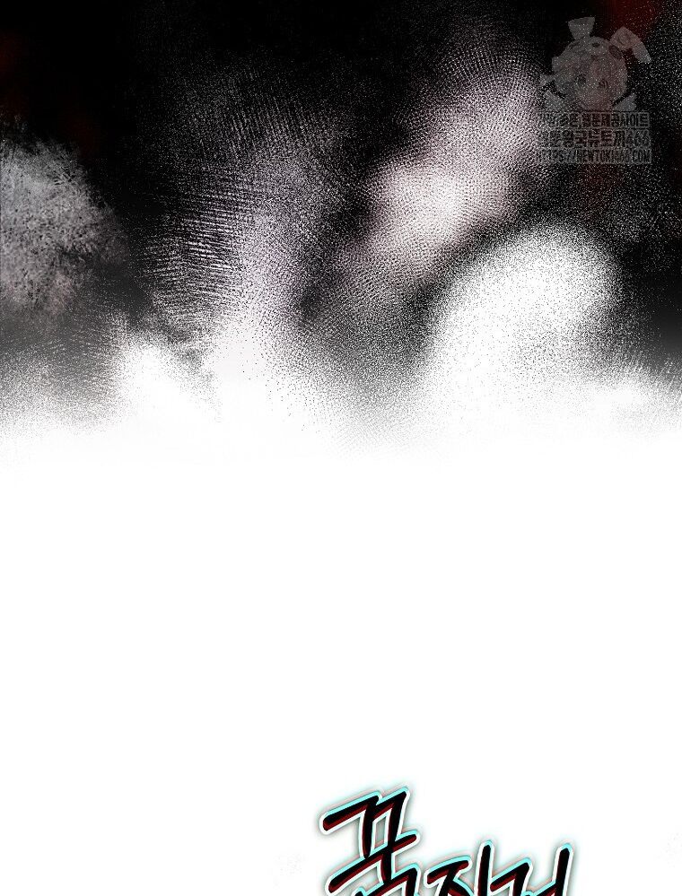 Tân Binh Triệu Đô Chap 41 - Next Chap 42