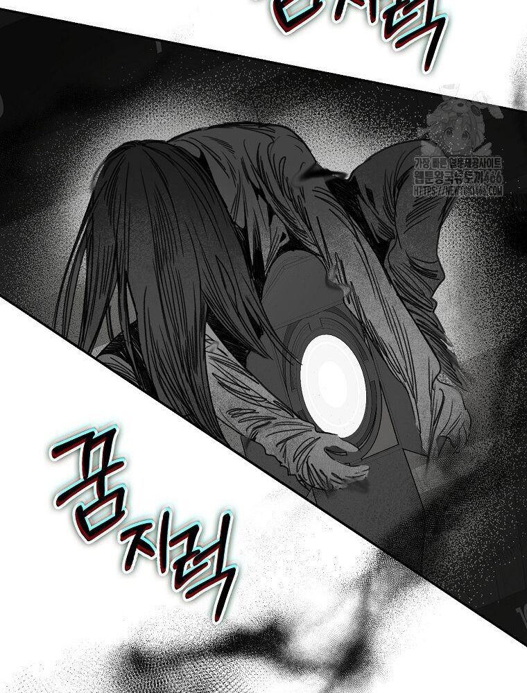 Tân Binh Triệu Đô Chap 41 - Next Chap 42