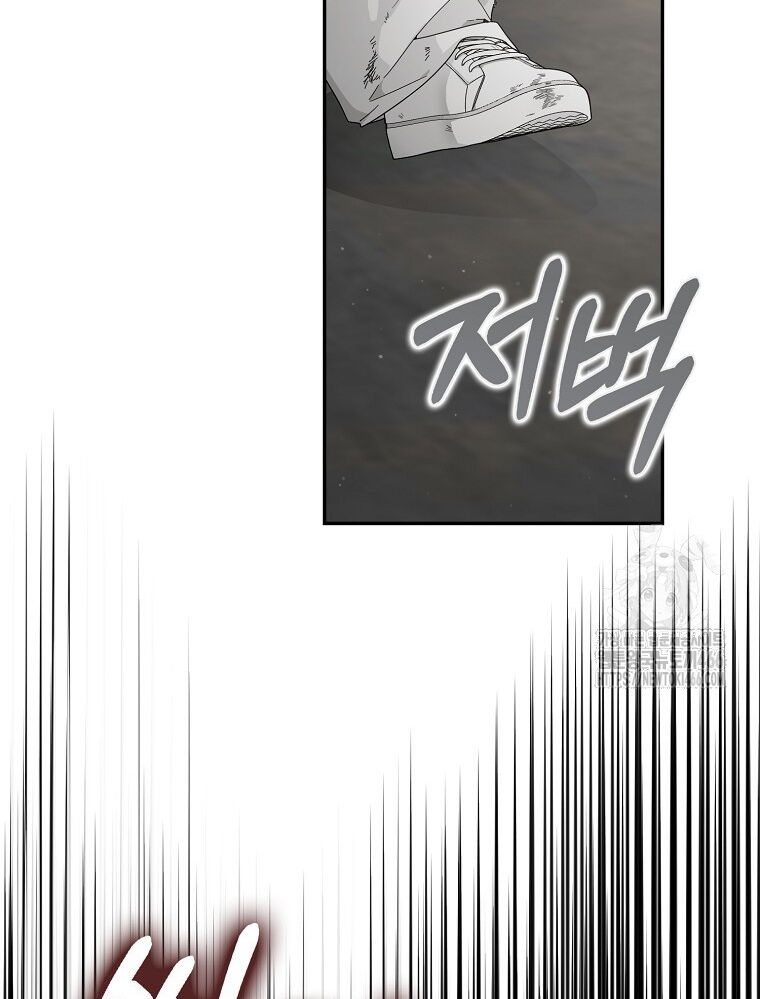 Tân Binh Triệu Đô Chap 41 - Next Chap 42