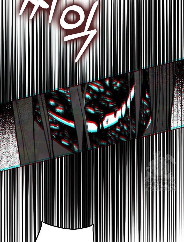 Tân Binh Triệu Đô Chap 41 - Next Chap 42