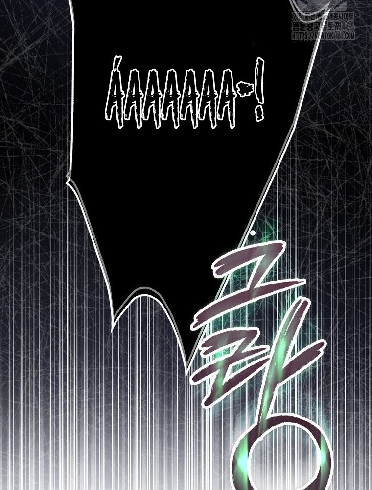 Tân Binh Triệu Đô Chap 41 - Next Chap 42