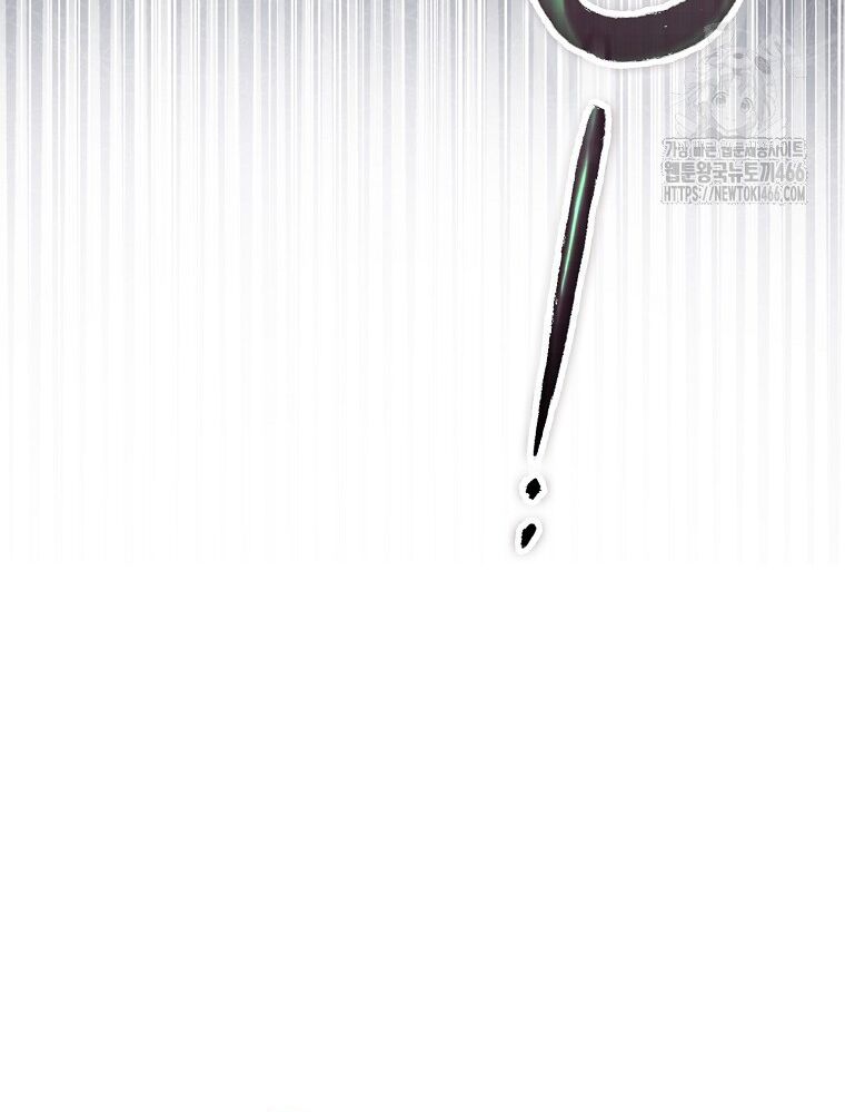 Tân Binh Triệu Đô Chap 41 - Next Chap 42