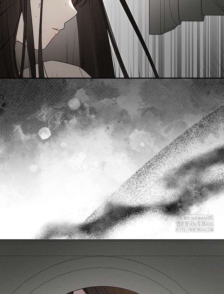 Tân Binh Triệu Đô Chap 41 - Next Chap 42