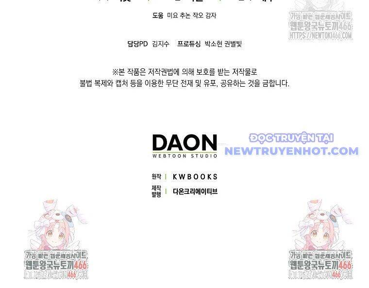 Tân Binh Triệu Đô Chap 47 - Next Chap 48