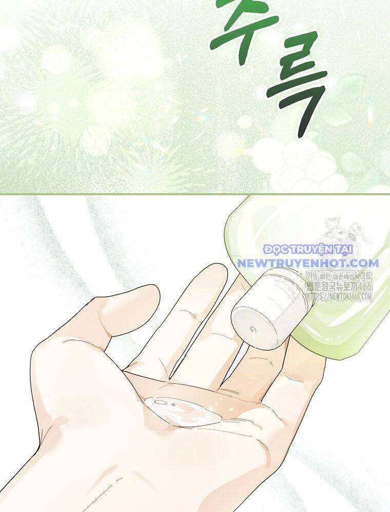 Tân Binh Triệu Đô Chap 47 - Next Chap 48