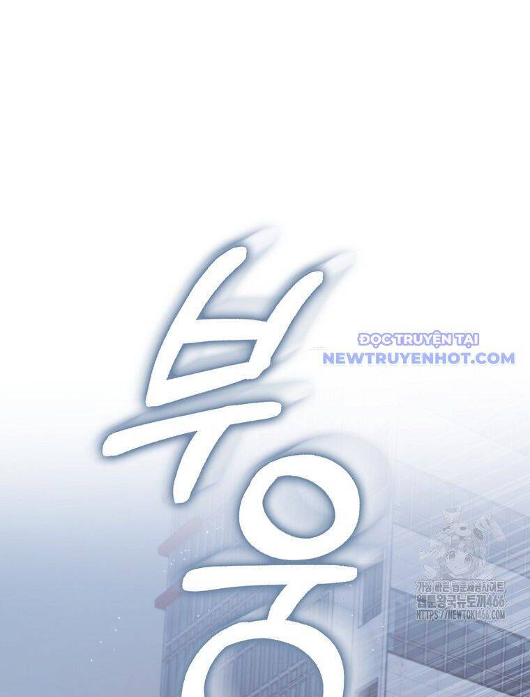 Tân Binh Triệu Đô Chap 47 - Next Chap 48