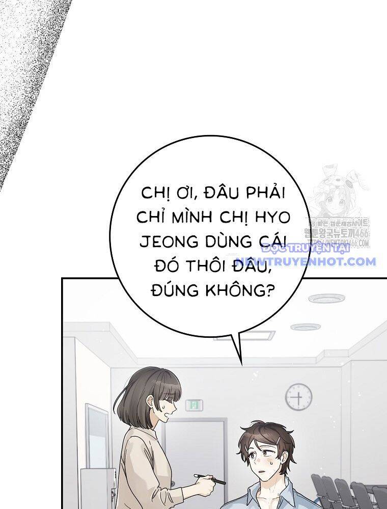 Tân Binh Triệu Đô Chap 47 - Next Chap 48