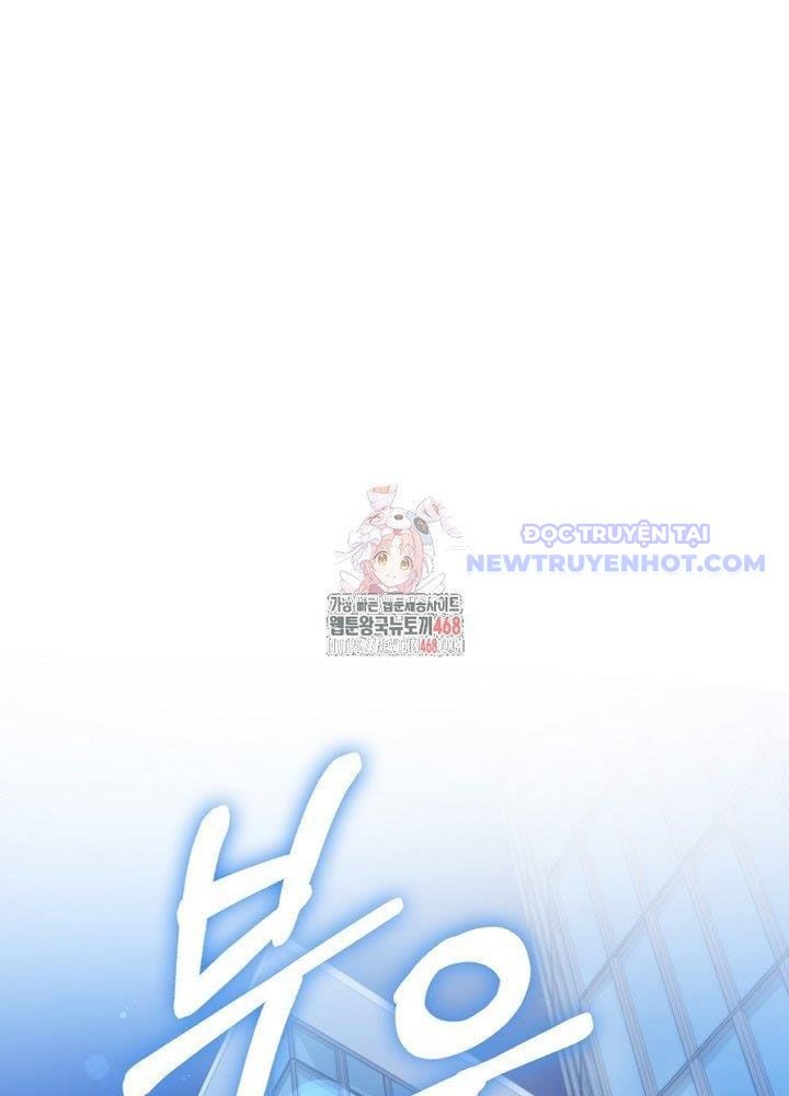 Tân Binh Triệu Đô Chap 50 - Next Chap 51