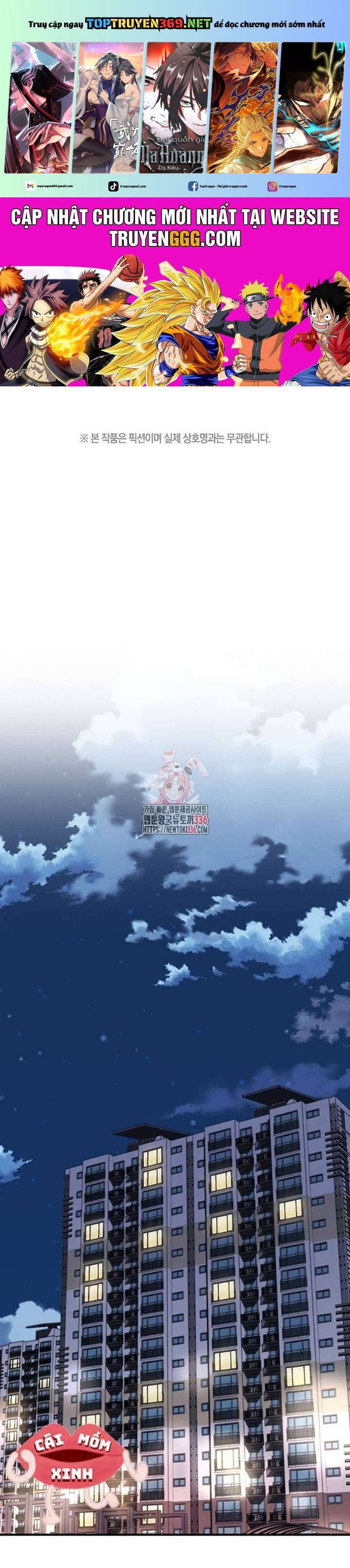 Tăng Ca Đêm Muộn Chap 21 - Next Chap 22