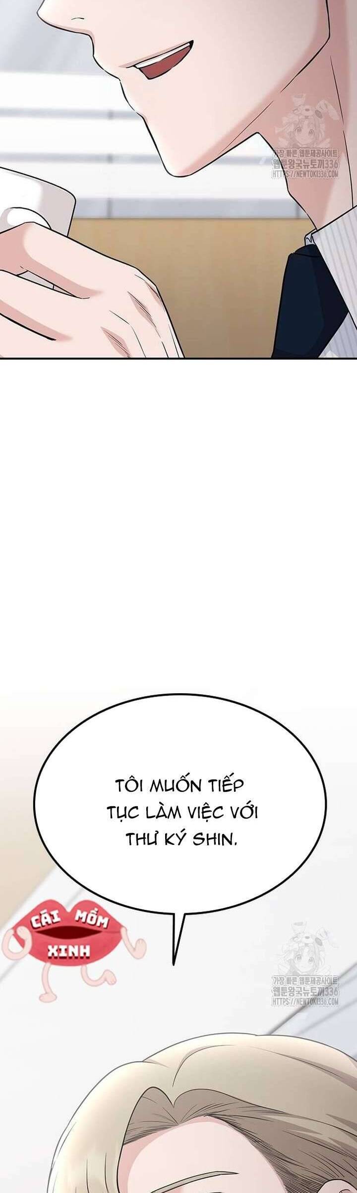 Tăng Ca Đêm Muộn Chap 21 - Next Chap 22