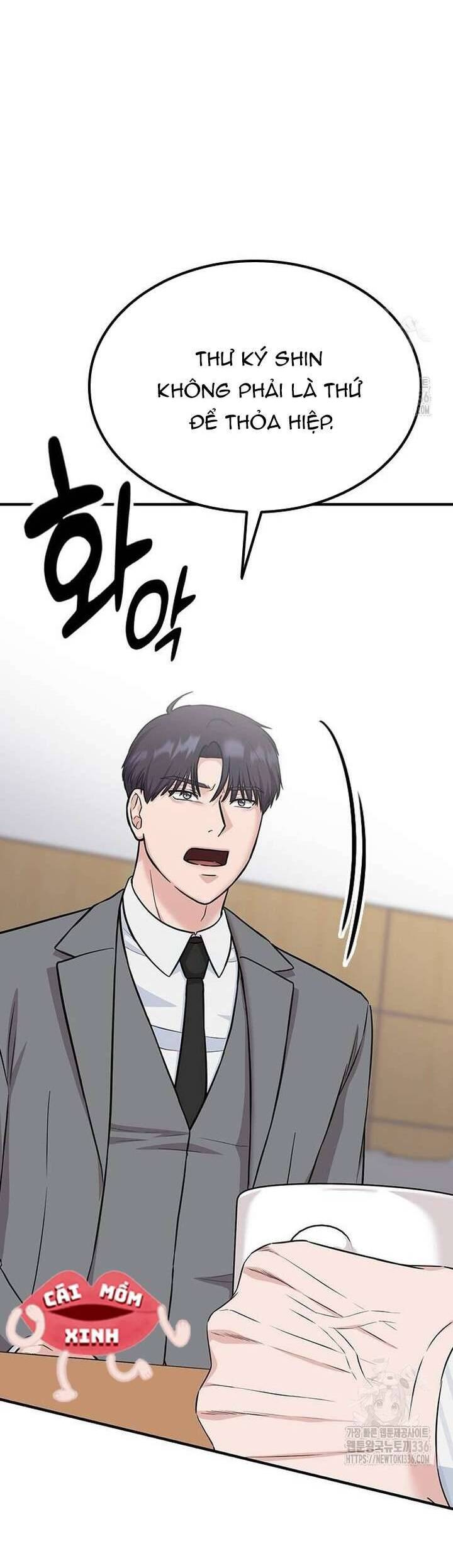 Tăng Ca Đêm Muộn Chap 21 - Next Chap 22