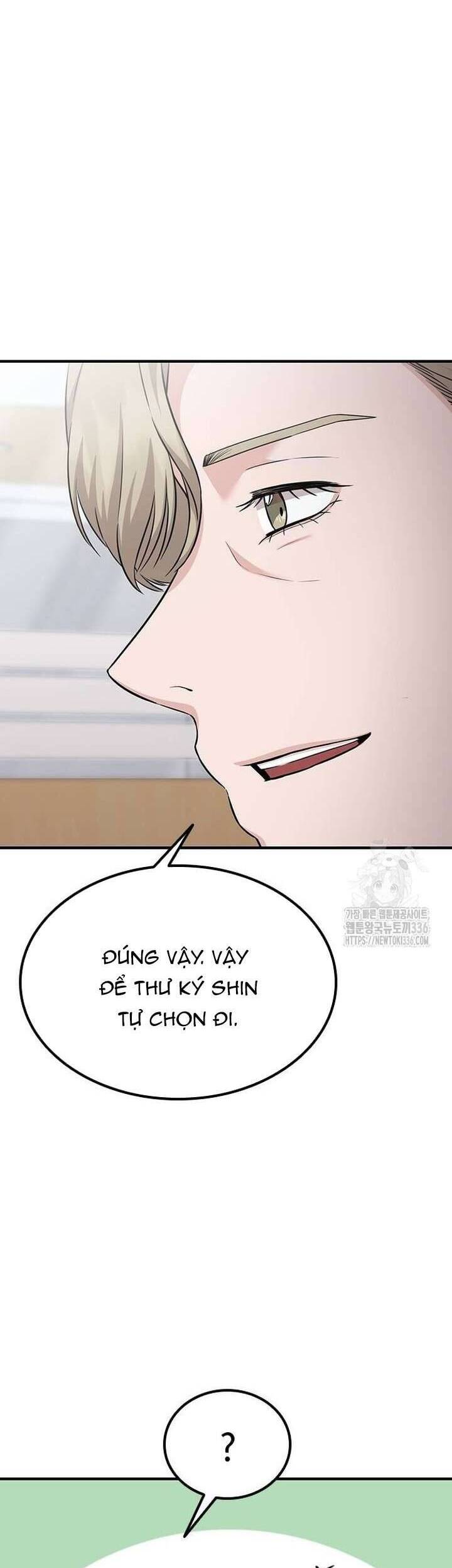 Tăng Ca Đêm Muộn Chap 21 - Next Chap 22